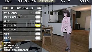 セレカさん, exposing naked under coat outdoors?