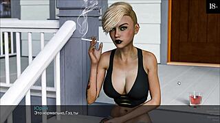 3some with cunilingus and cock sucking in a game
