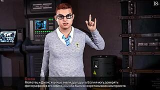 Complete Gameplay With Timestamps For Unconditional Love Part 3