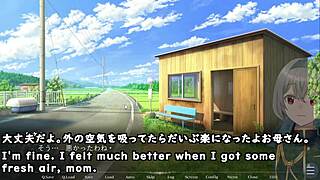 August gap trial version with machine translated subtitles!