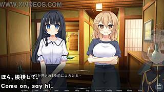 August gap trial version with machine translated subtitles!