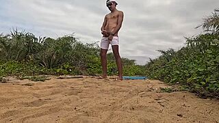 wanna see me jerk off on the beach?