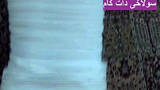 Free and hot sex with a beautiful Iranian girl with big ass