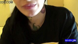 Ever seen a real homemade Afghan sex clip?