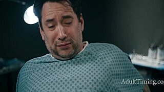 Dick stealing demon horror with Ashley Lane