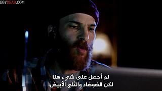 did you catch full femme fatales s01 e11 episodes in arabic?