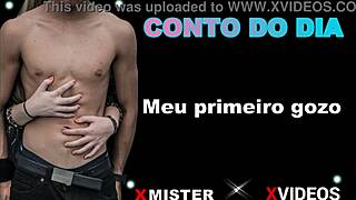 meu primeiro gozo