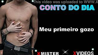 meu primeiro gozo