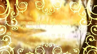 Hatsune Miku Goes Full Nude In This Mod! 😍