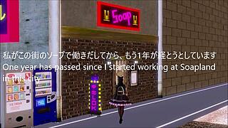 is my fair masseuse going to give me a creampie during this asian massage