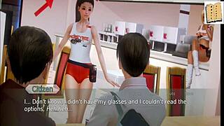 Academy 37 game session