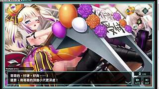 Frozen capital suicide mission on halloween with fog cloud unfinished