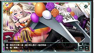 Frozen capital suicide mission on halloween with fog cloud unfinished