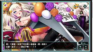 Frozen capital suicide mission on halloween with fog cloud unfinished