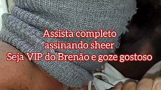 Married Man Hides Ring To Fuck Ass!