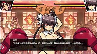 female fist part 001 highlights big tits and ass in detailed scenes