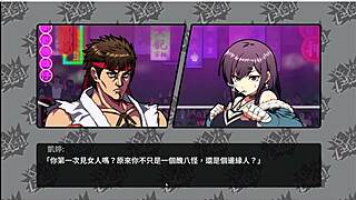 female fist part 001 highlights big tits and ass in detailed scenes