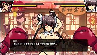 female fist part 001 highlights big tits and ass in detailed scenes