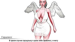 complete gameplay divine heel part 5