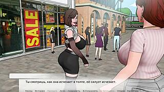 complete gameplay divine heel part 5