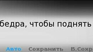 complete gameplay divine heel part 5