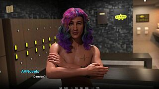 wvm 237 game exploration