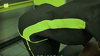 wvm 237 game exploration