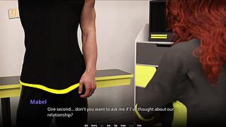 wvm 237 game exploration