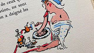 Vintage Erotic Art Antique Retro Collection.