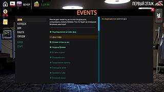 Complete Gameplay Of Milfs Of Sunville Part Twenty Three