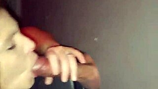 กลอรี่โฮล