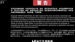 modelmedia asia - pussy game 2 1 31 released on mdav live