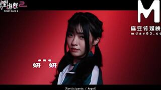 modelmedia asia - pussy game 2 1 31 released on mdav live