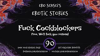why do cockblockers ruin my erotic fantasies? fuck them all!