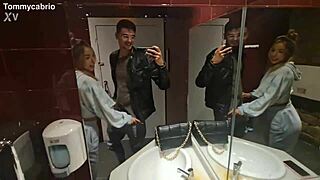 New video available now