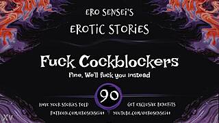 why do cockblockers ruin my erotic fantasies? fuck them all!