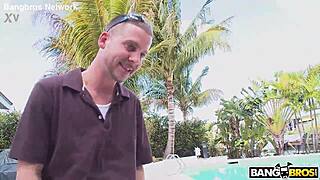 First time in Alicia's backyard. It's a new experience for us.