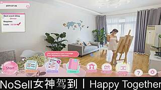 Happy together part01, a sweet dating game adventure.