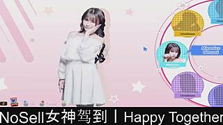 Happy together part01, a sweet dating game adventure.