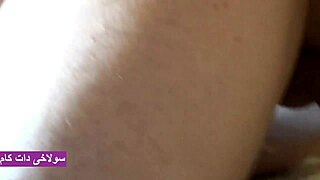 Iranian porn sexy milf loves ass eating for her boyfriend!