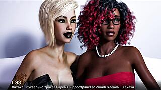 Complete Gameplay - Timestamps Lost Love Part 13.