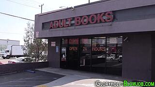 Pretty Slut Gets Facial 😈