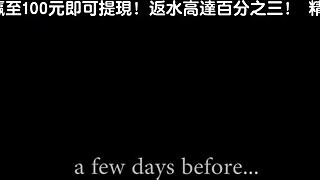 Top Masterpiece Training Girl In Private Shoot With Painful Spanking And Whipping!