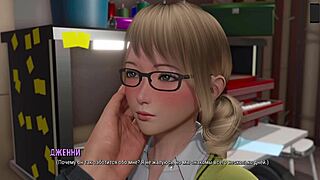 Horny nerd teen licks pussy in outdoor public