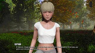 Horny nerd teen licks pussy in outdoor public