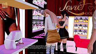 Harem Hotel 262 Game