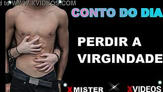 Amateur Brazilian Loses Virginity