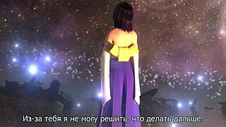 i fuck in final fantasy