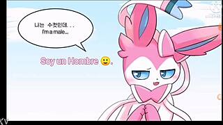 pokemon sylveon guy in spanish by marbatyx