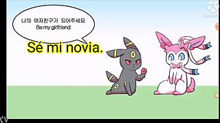 pokemon sylveon guy in spanish by marbatyx